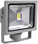 фото Прожектор светодиодный 30W СДО05-30 серый IP65